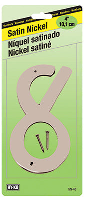 Address Number, Zinc With Satin Finish, 4-In., 