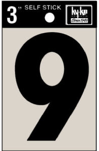 Address Numbers, "9", Black Vinyl, Adhesive, 3-In.