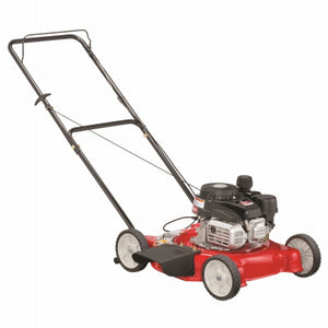 20" SD Push Mower